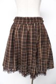 画像2: axes femme / ラメストライプスカート M 茶 Y-25-12-25-169-AX-SK-SZ-ZY (2)