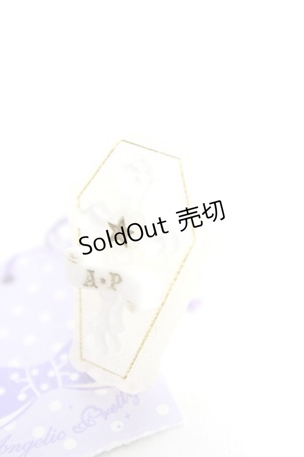 画像1: Angelic Pretty / Horrorコフィンリング  ホワイト Y-25-12-25-003-AP-AC-SZ-ZY (1)