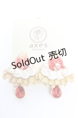 画像: axes femme POETIQUE / ガトー・フレーズイヤリング  赤 Y-25-12-25-024-AX-AC-SZ-ZY