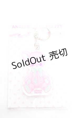 画像: Angelic Pretty / リリカルバニー&シャイベアキーホルダー  ピンク Y-25-12-25-029-AP-ZA-SZ-ZY