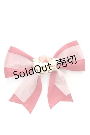 画像: axes femme POETIQUE / ガトー・フレーズマルチリボン  赤 Y-25-12-25-032-AX-AC-SZ-ZT445-F007