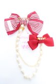 画像2: Angelic Pretty / Royal Crownストライプリボンブローチ  ワイン Y-25-12-25-041-AP-AC-SZ-ZY (2)
