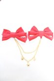 画像1: Angelic Pretty / Carnival Little Star Twinリボンクリップ  レッド Y-25-12-25-043-AP-AC-SZ-ZY (1)