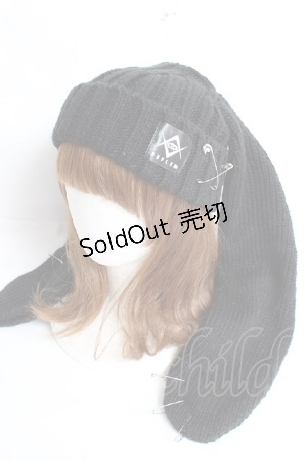 画像1: REFLEM / 安全ピン付きうさ耳ニットキャップ F ブラック Y-25-12-27-031-PU-AC-SZ-ZY (1)