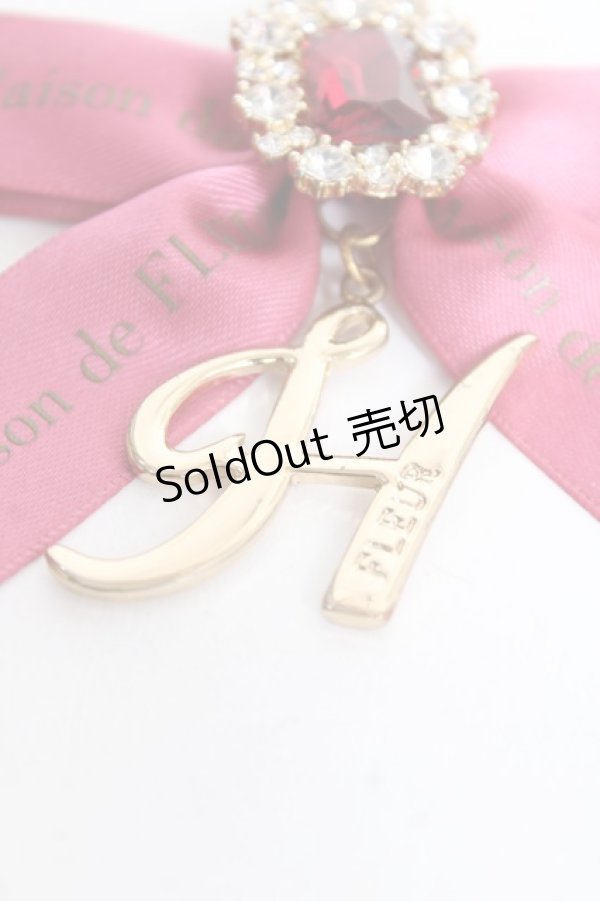 画像3: Maison de FLEUR / イニシャルリボンビジューチャーム  ダークピンク Y-25-12-27-003-LO-ZA-SZ-ZY (3)