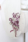 画像3: axes femme / フラワーブーケ刺繍カーデ M 生成り Y-25-12-27-049-AX-TO-SZ-ZY (3)