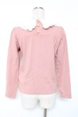 画像2: Franche Lippee / コスメティックプルオーバー M ピンク Y-25-12-27-053-LO-TO-SZ-ZY (2)