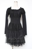 画像1: Sheglit / チュールティアードワンピース M ブラック Y-25-12-27-070-EL-OP-SZ-ZY (1)