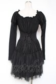 画像3: Sheglit / チュールティアードワンピース M ブラック Y-25-12-27-070-EL-OP-SZ-ZY (3)