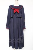画像1: Amavel / 愛魔鐘琉セーラーワンピース　ロング F ネイビー Y-25-12-27-072-CA-OP-SZ-ZY (1)