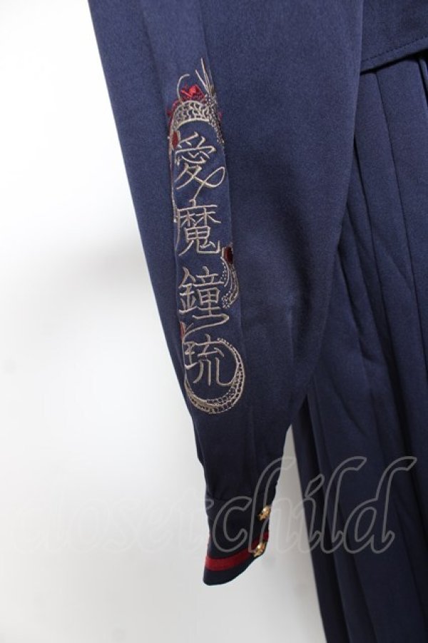画像4: Amavel / 愛魔鐘琉セーラーワンピース　ロング F ネイビー Y-25-12-27-072-CA-OP-SZ-ZY (4)
