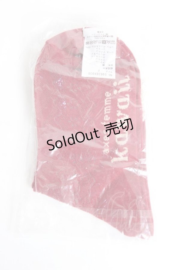 画像2: axes femme Kawaii / 透かしレースアップ柄ソックス  赤 Y-25-12-27-011-AX-ZA-SZ-ZY (2)