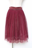 画像1: axes femme / チュール重ね柄スカート M ワイン Y-25-12-27-088-AX-SK-SZ-ZY (1)