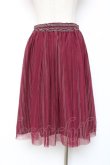 画像2: axes femme / チュール重ね柄スカート M ワイン Y-25-12-27-088-AX-SK-SZ-ZY (2)