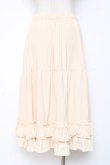 画像2: axes femme kawaii / ミディフリルペチスカート M 生成り Y-25-12-27-094-AX-SK-SZ-ZY (2)
