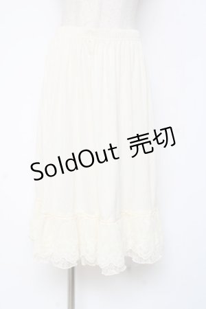 画像: axes femme / レース重ねペチスカート M 生成り Y-25-12-27-095-AX-SK-SZ-ZS
