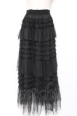 画像1: axes femme POETIQUE / ティアードフリルロングスカート M 黒 Y-25-12-27-097-AX-SK-SZ-ZY (1)