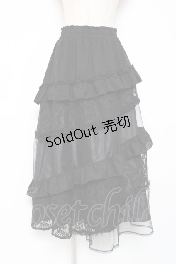 画像1: axes femme / チュールレースティアードスカート F 黒 Y-25-12-27-098-AX-SK-SZ-ZY (1)