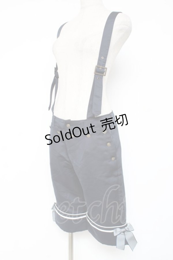 画像2: ALICE and the PIRATES / マリンパンツ  紺 Y-25-12-27-104-PA-PA-SZ-ZY (2)