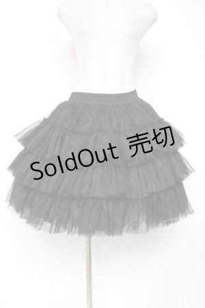 画像: AND ROMEO / 超ボリュームパニエ  黒 Y-25-12-27-105-LO-SK-SZ-ZY