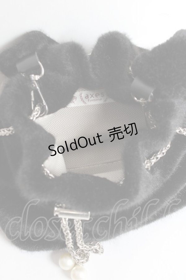 画像4: axes femme / チェーン使いファーバッグ  黒 Y-25-12-27-016-AX-BG-SZ-ZY (4)
