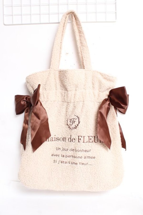 画像1: Maison de FLEUR / EC限定ボアダブルリボントートバッグ F ベージュ Y-25-12-27-020-LO-BG-SZ-ZY (1)