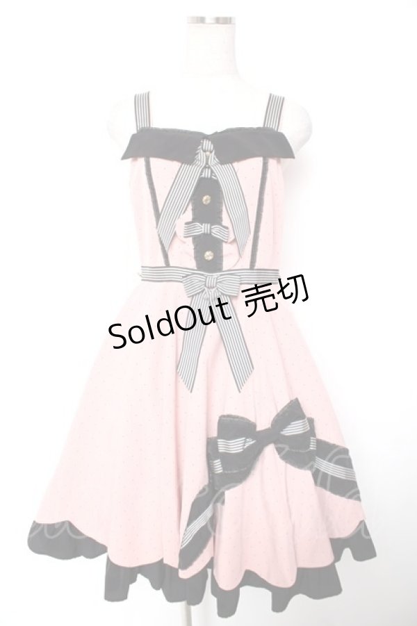 画像1: BABY, THE STARS SHINE BRIGHT / Petits Poisジャンパースカート  ピンク Y-25-12-28-001-BA-OP-SZ-ZY (1)