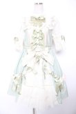 画像1: BABY, THE STARS SHINE BRIGHT / Lumiere eclatanteリボンリボンワンピース  ミント Y-25-12-28-014-BA-OP-SA-ZY (1)