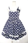 画像1: Angelic Pretty / ポルカドットジャンパースカート  紺 Y-25-12-28-006-AP-OP-SZ-ZY (1)