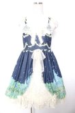 画像1: BABY, THE STARS SHINE BRIGHT / Fairy Topialium 〜Trifolium 仕立ての約束の森〜Repensジャンパースカート  紺 Y-25-12-28-007-BA-OP-SZ-ZY (1)