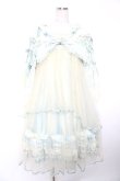 画像1: BABY, THE STARS SHINE BRIGHT / Ver Placidum Mille fleurワンピースドレス【完全受注予約商品】  サックス Y-25-12-28-008-BA-OP-SA-ZY (1)