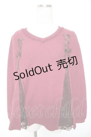 画像: axes femme / レースアップトップス  ワイン Y-26-01-01-044-AX-TO-SZ-ZY