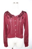 画像1: axes femme POETIQUE / ヒートカットリボン使いカーディガン  ワイン Y-26-01-01-048-AX-TO-SZ-ZY (1)