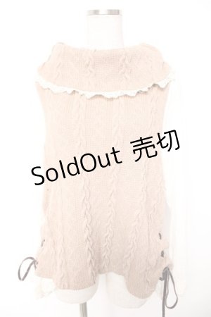 画像: axes femme / サイド編み上げニットトップス M モカ Y-26-01-01-053-AX-TO-SZ-ZI