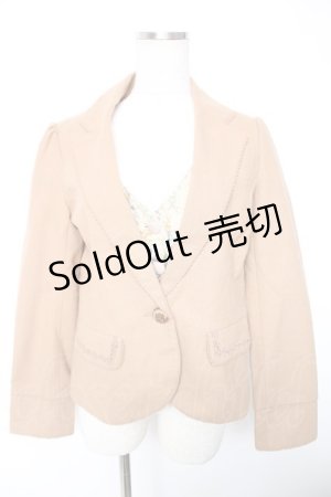 画像: axes femme / ゴブランベストレイヤードジャケット  ベージュ Y-26-01-01-056-AX-JA-SZ-ZI