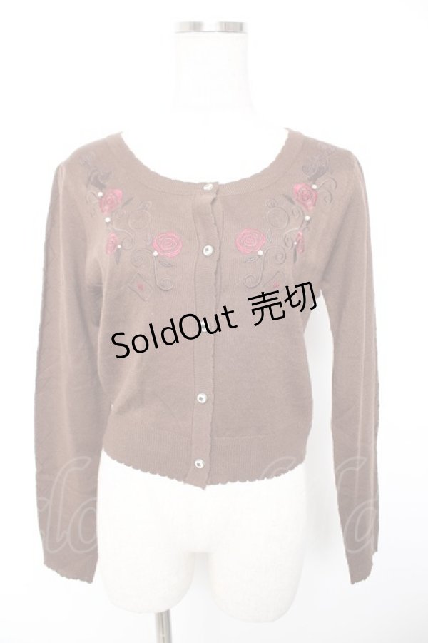 画像1: axes femme POETIQUE / 不思議の国のアリス/カーディガン  ブラウン Y-26-01-01-069-AX-TO-SZ-ZI (1)