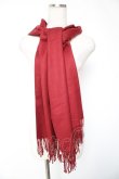 画像1: axes femme / リボン付無地ストール  ワイン Y-26-01-01-010-AX-ZA-SZ-ZY (1)