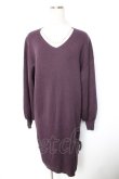 画像1: axes femme / Vネックロングニットワンピ M パープル Y-26-01-01-090-AX-OP-SZ-ZY (1)