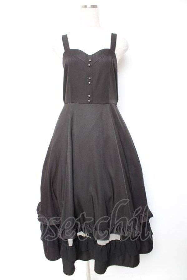 画像1: axes femme / チュール×フリルジャンスカ F 黒 Y-26-01-01-093-AX-OP-SZ-ZY (1)