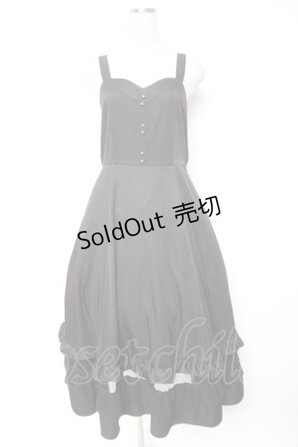 画像1: axes femme / チュール×フリルジャンスカ F 黒 Y-26-01-01-093-AX-OP-SZ-ZY (1)