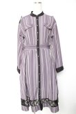 画像1: axes femme / レジメンタル柄ワンピース F ラベンダー Y-26-01-01-096-AX-OP-SZ-ZY (1)