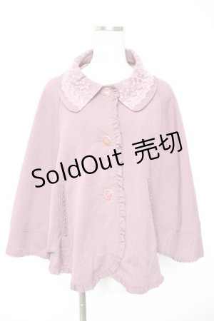 画像: axes femme / ポンチョ風ジャケット M パープル Y-26-01-01-101-AX-JA-SZ-ZY