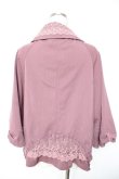画像2: axes femme / ポンチョ風ジャケット M パープル Y-26-01-01-101-AX-JA-SZ-ZY (2)