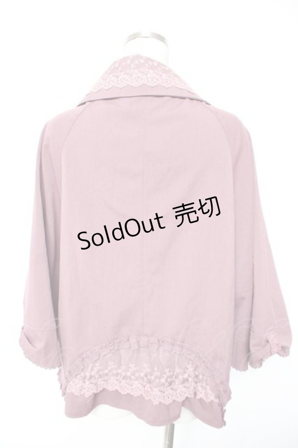 画像2: axes femme / ポンチョ風ジャケット M パープル Y-26-01-01-101-AX-JA-SZ-ZY (2)