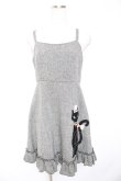 画像1: Leur Getter / シルクハットCATワンピース グレー  Y-26-01-01-110-LU-OP-SZ-ZY (1)
