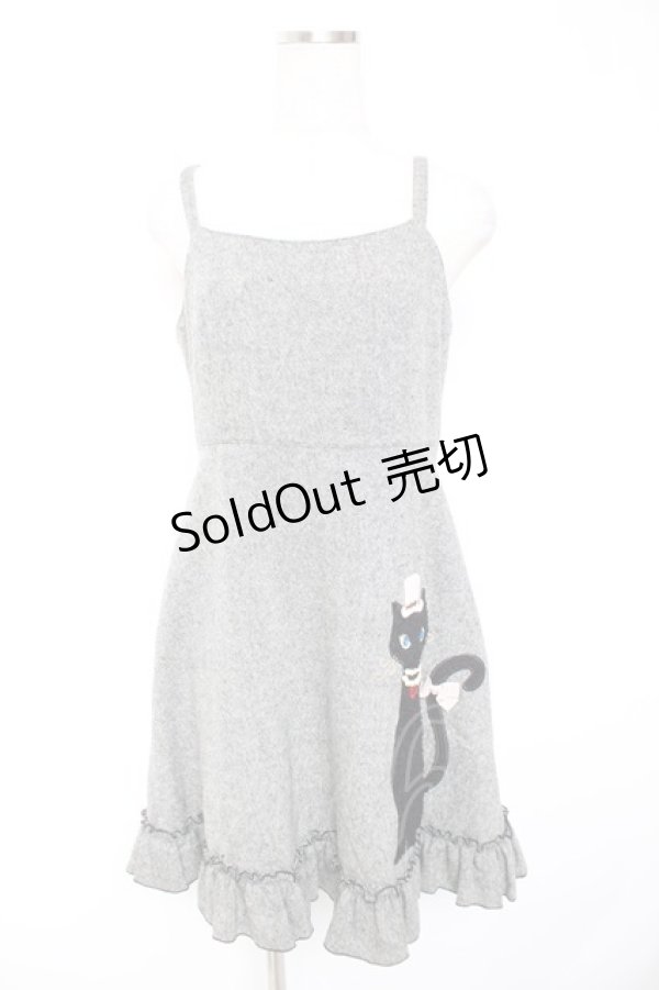 画像1: Leur Getter / シルクハットCATワンピース グレー  Y-26-01-01-110-LU-OP-SZ-ZY (1)