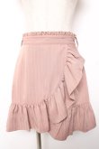 画像1: Secret Honey / フロントフリルピンストライプスカート 2 ピンク Y-26-01-01-135-CA-SK-SZ-ZY (1)