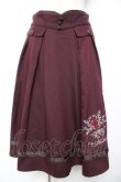 画像1: axes femme / ローズ刺繍フレアスカート F ワイン Y-26-01-01-136-AX-SK-SZ-ZY (1)