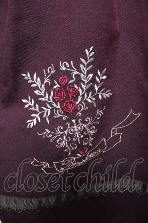 画像3: axes femme / ローズ刺繍フレアスカート F ワイン Y-26-01-01-136-AX-SK-SZ-ZY (3)