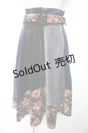 画像: axes femme / 配色ベロアスカート M 紺 Y-26-01-01-148-AX-SK-SZ-ZY